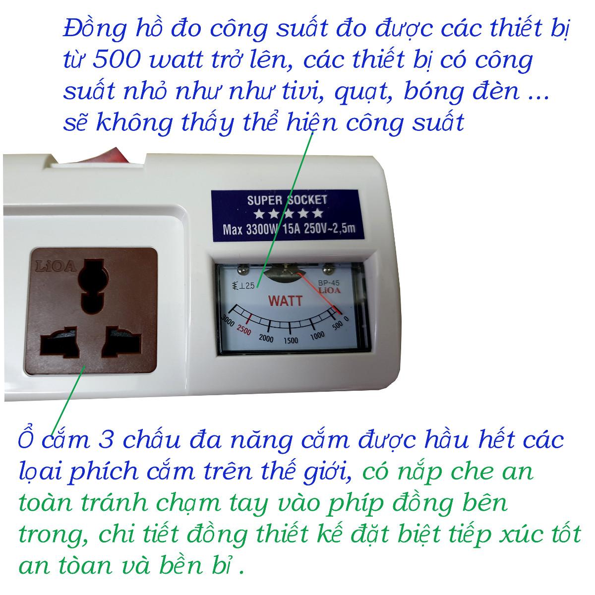 Ổ cắm điện Lioa 6OFSSA2.5-3