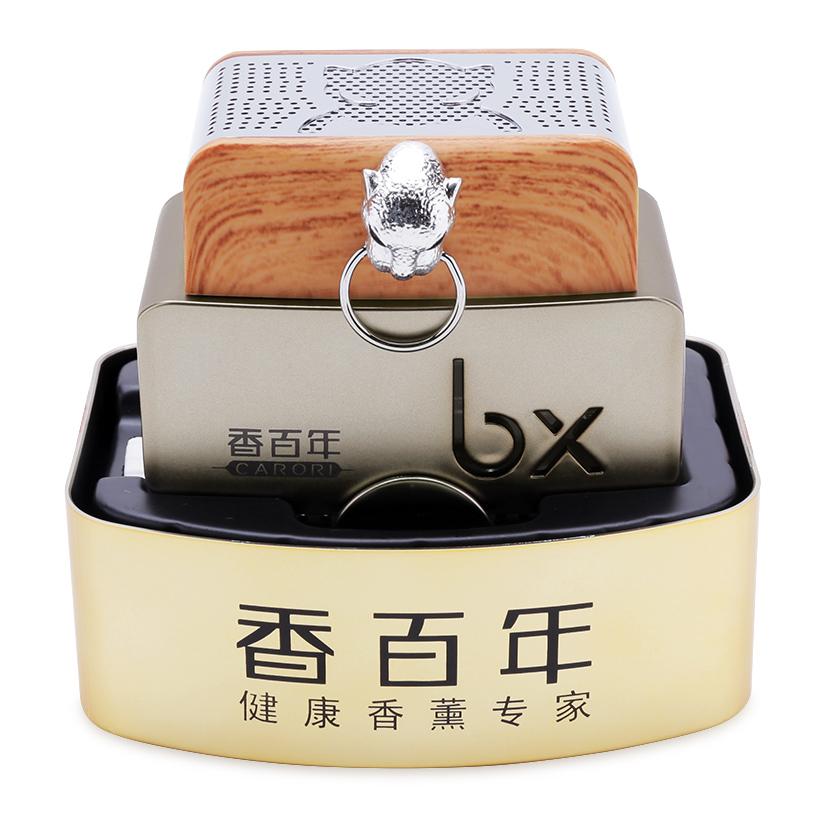 Nước Hoa Ô Tô CARORI LEOPARD JUBILEE 60ml