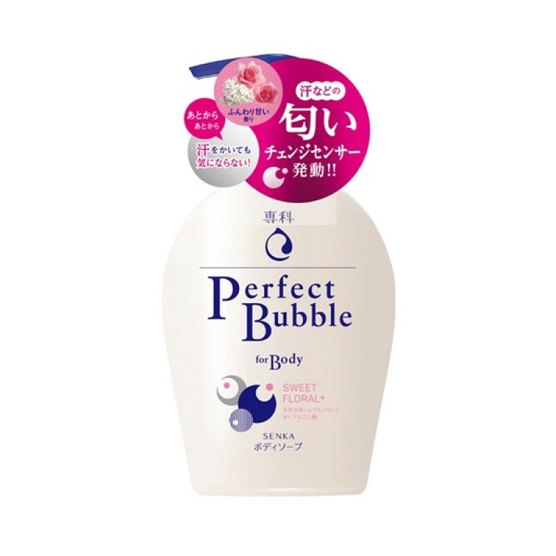 Sữa tắm Shiseido Perfect Bubble 500ml
