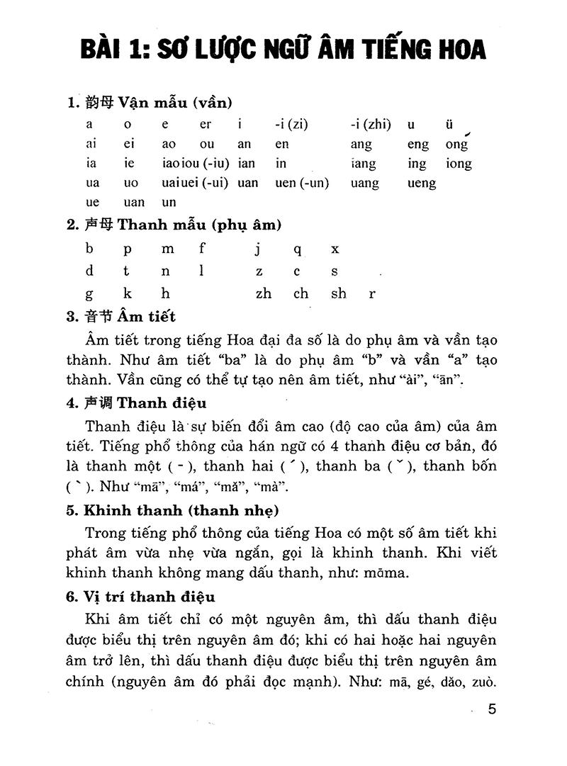 Văn Phạm Tiếng Hoa
