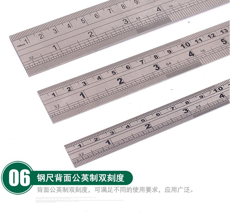 THƯỚC LÁ INOX ASAKI AK-2542