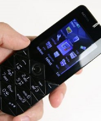 Điện thoại Nokia 7500