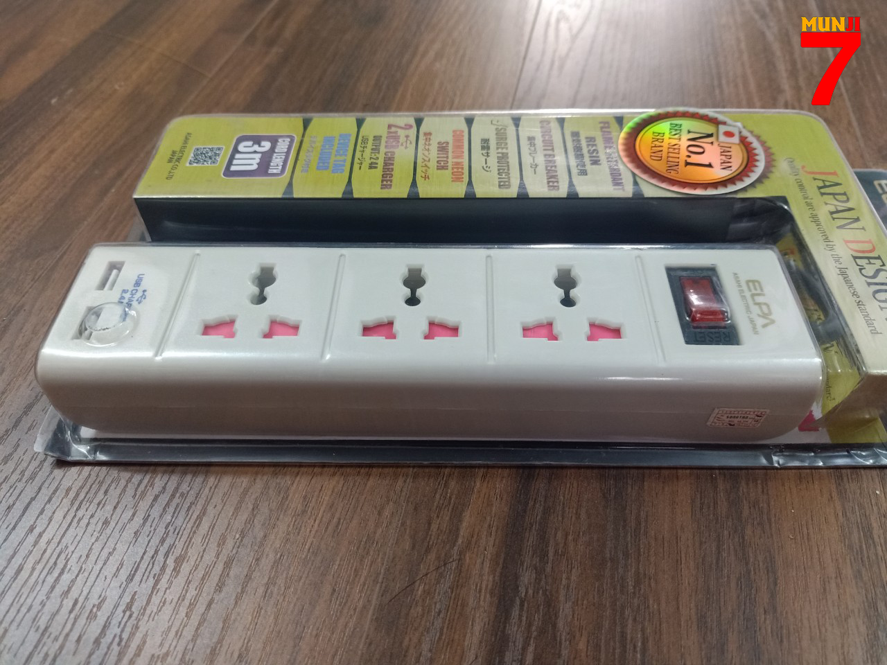 Ổ cắm điện ELPA ESU-HK33