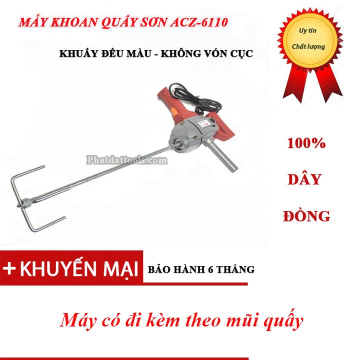 MÁY TRỘN SƠN ACZ 6116