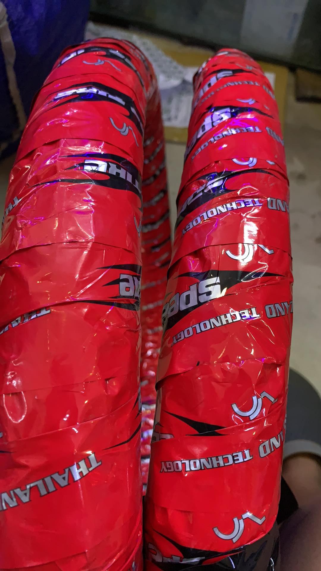 Vỏ xe Aspira Jupiter, Sirius, Dream, Wave 250-17