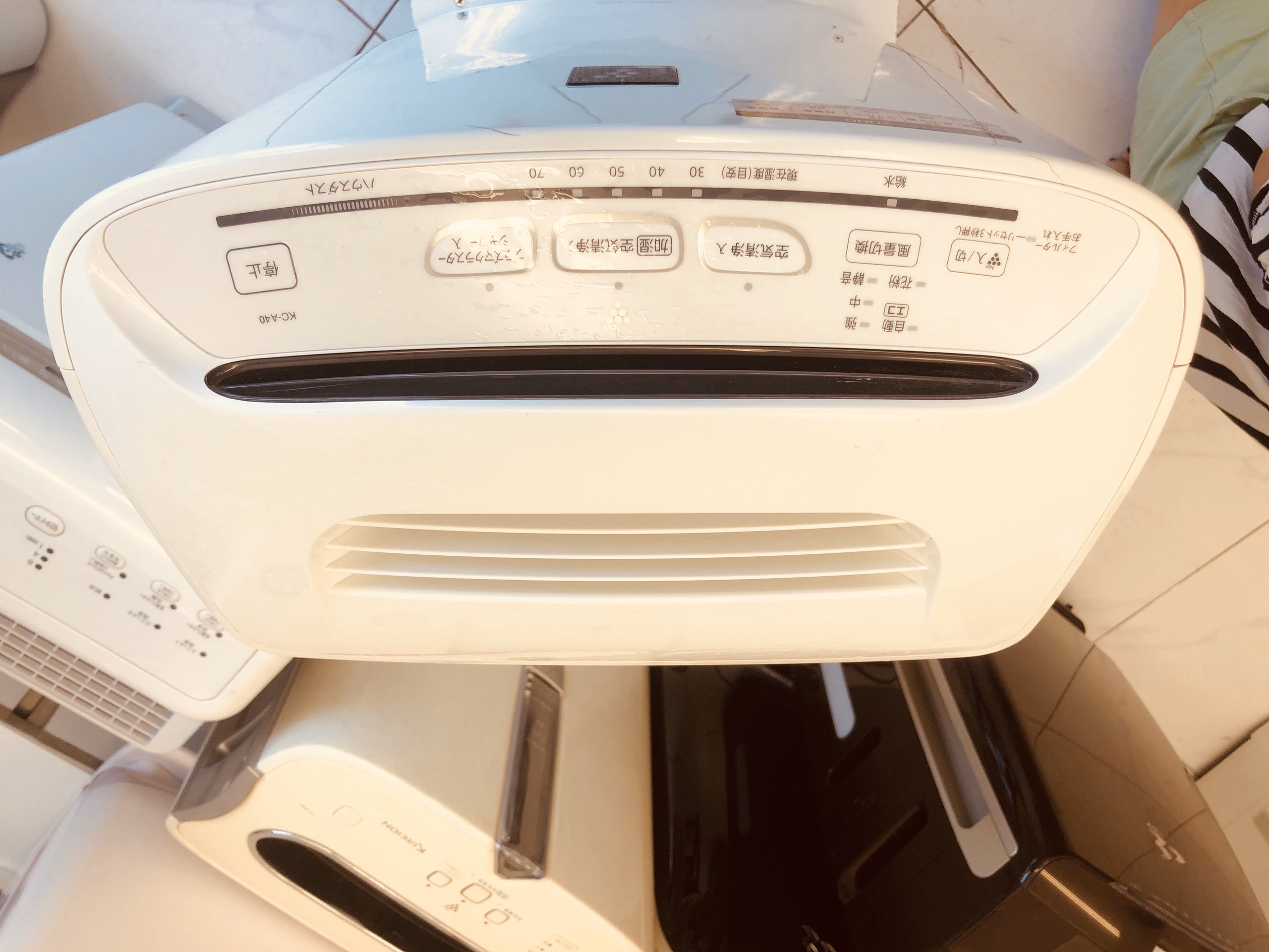 MÁY LỌC KHÔNG KHÍ SHARP KC-B40