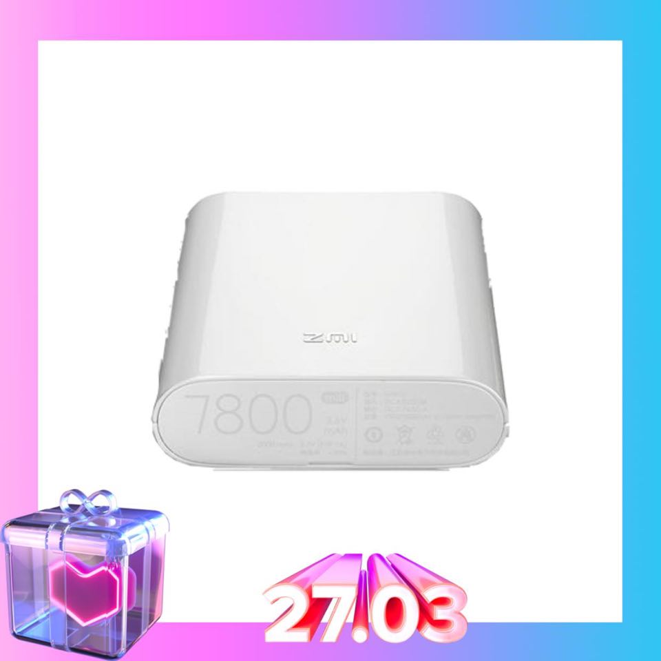 Bộ phát wifi kiêm pin sạc dự phòng Xiaomi ZMI MF855