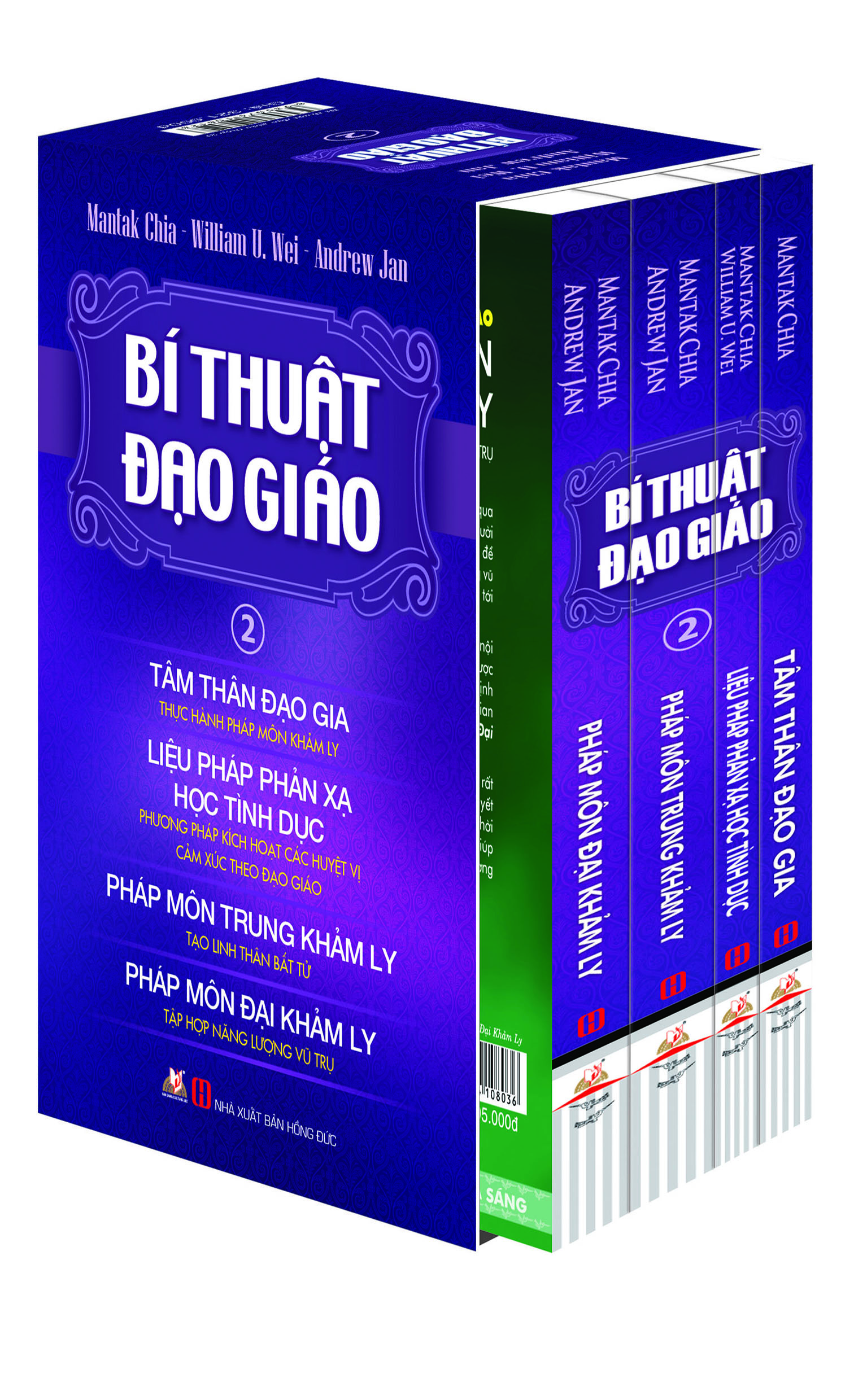 Bí Thuật Đạo Giáo (Bộ 4 Cuốn)