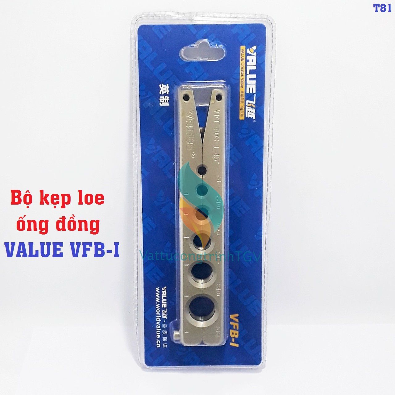 BỘ KẸP LOE ỐNG ĐỒNG VALUE VFB-I