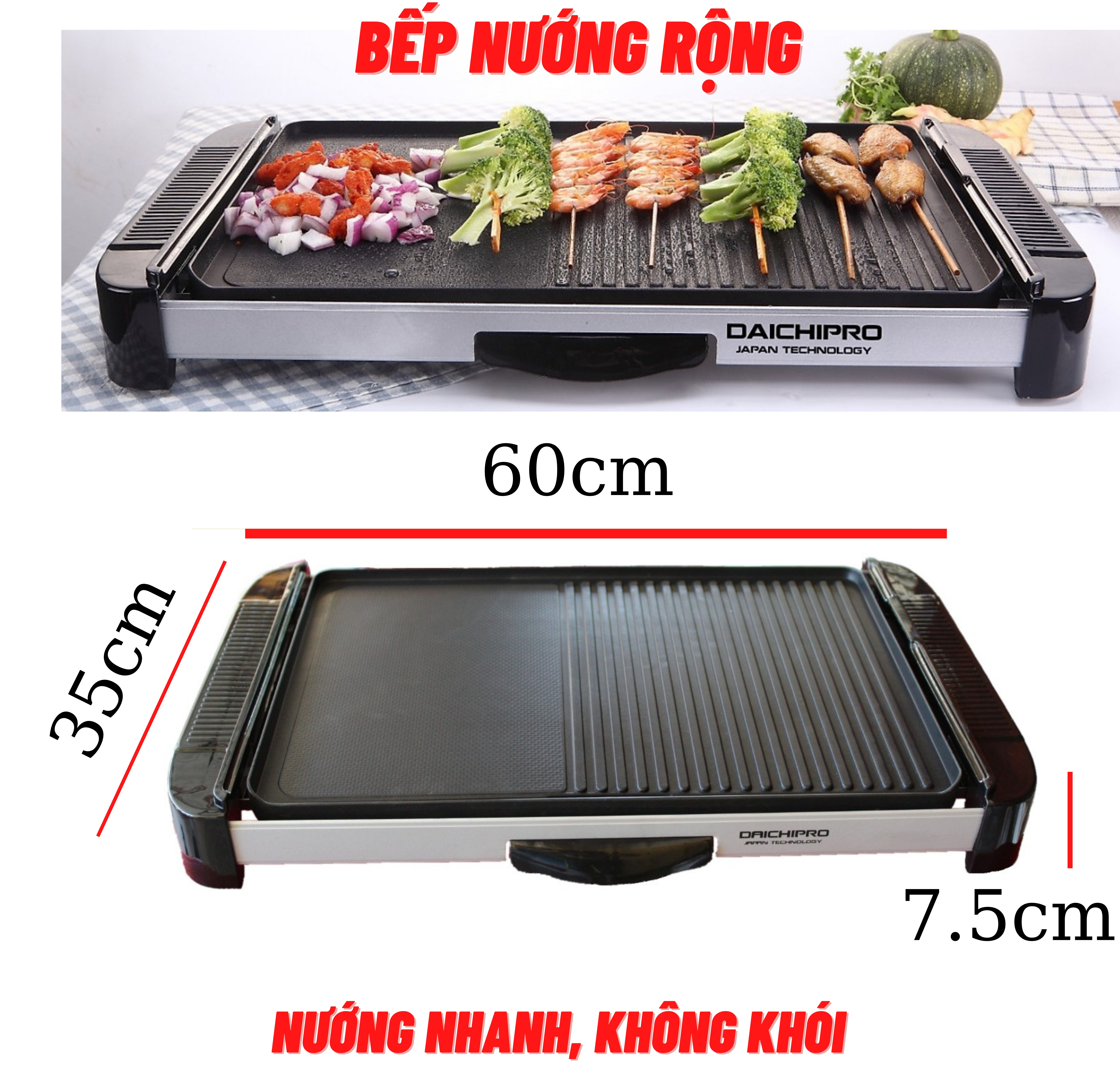 Vỉ nướng điện Daichipro DCP-88A