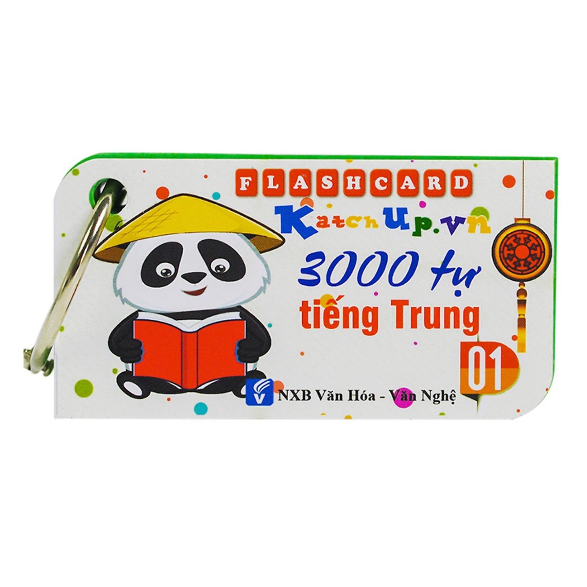 Flashcard KatchUp 3000 Từ Tiếng Trung (A-B)