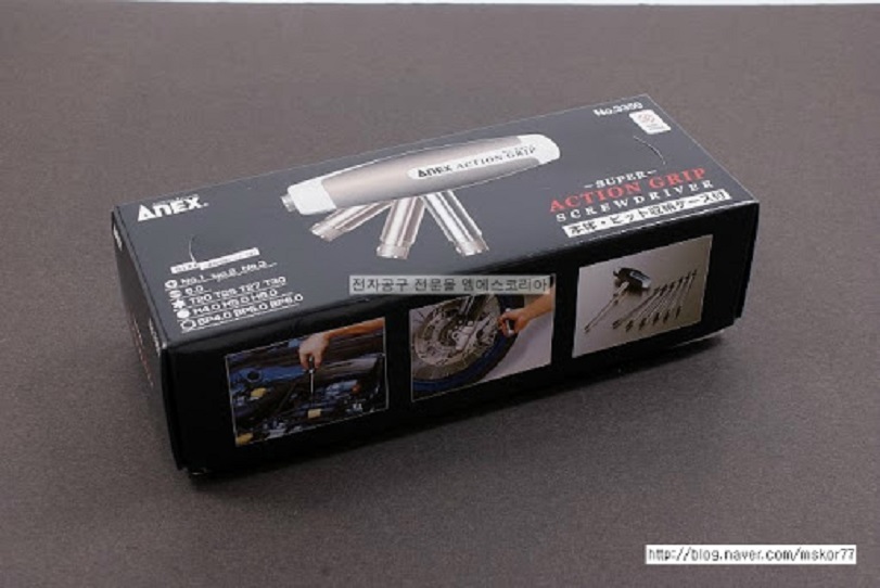 BỘ TAY VẶN VÍT 8 CHI TIẾT ANEX NO.3350