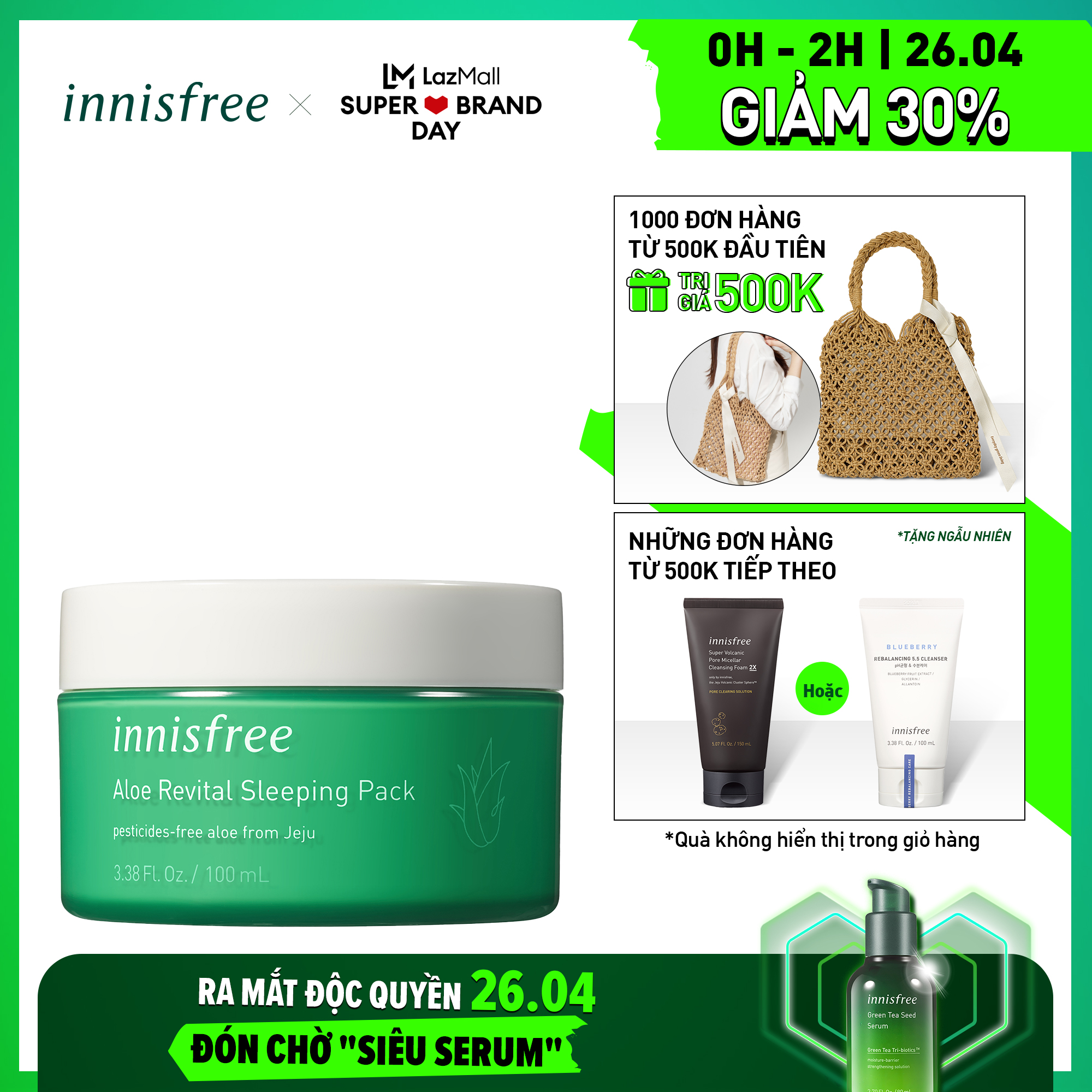 Mặt nạ ngủ lô hội Innisfree Aloe Revital Sleeping Pack