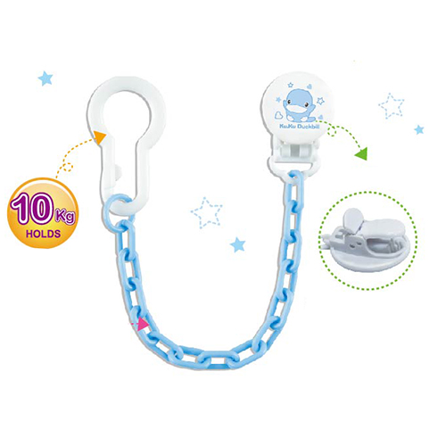 Dây Giữ Ty Ngậm KuKu KU5306