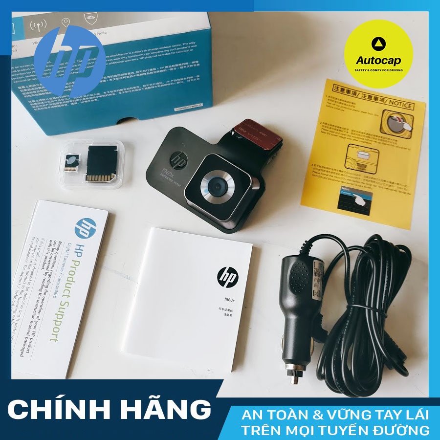 Camera hành trình HP F960x