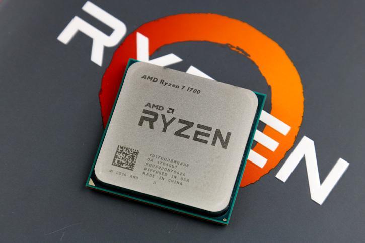 CPU AMD Ryzen 7 1700 3.0 GHz