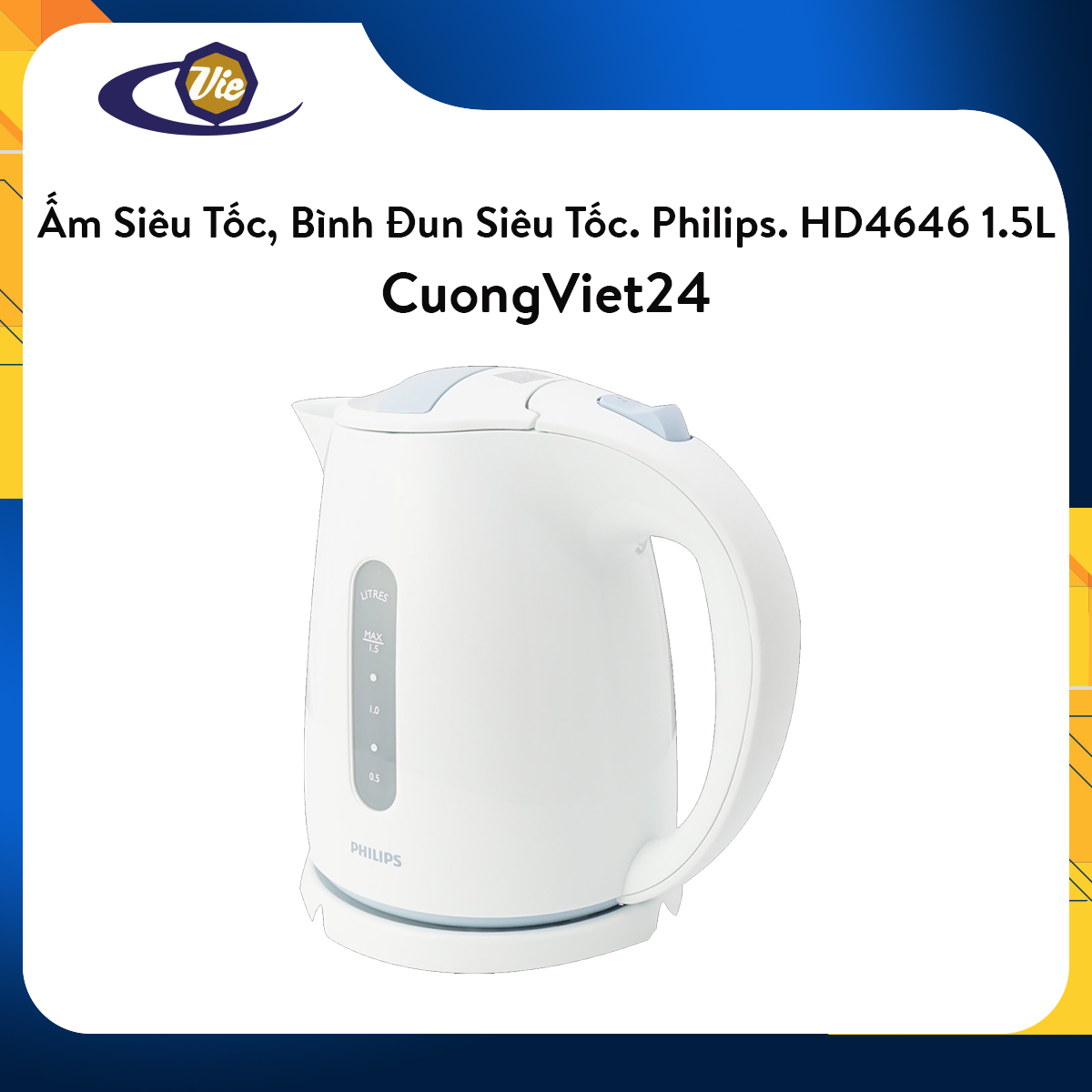 Ấm siêu tốc Philips HD4646 1.5L