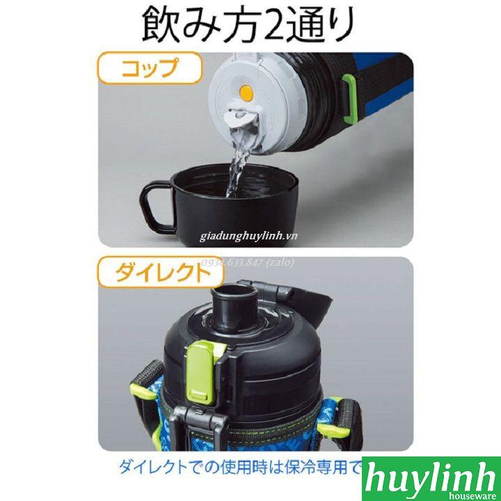 BÌNH LƯỠNG TÍNH ZOJIRUSHI SP-HB06
