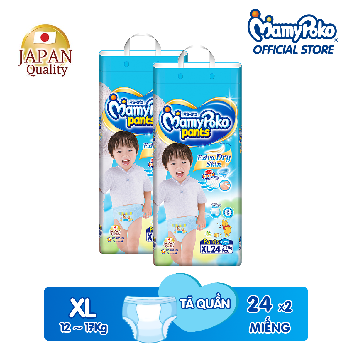 Bộ 2 tã quần MamyPoko Boys size XL 24 miếng