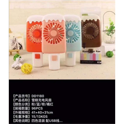 QUẠT CẦM TAY HÌNH QUE KEM DD-1180