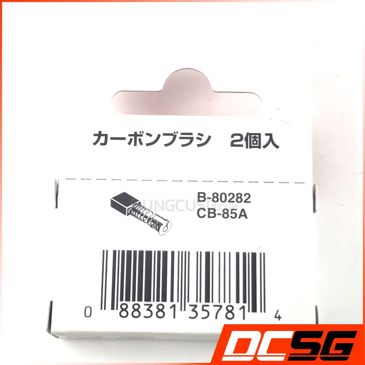 Chổi than Makita (CB-85A) B-80282