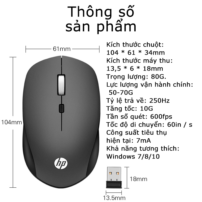 Chuột Không Dây HP S1000 PLUS