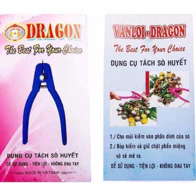 Combo 2 Dụng Cụ Tách Sò Huyết