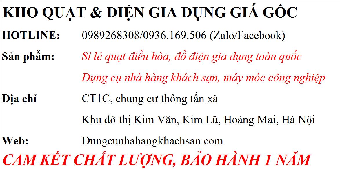 MÁY HÚT ẨM DOROSIN ER-660E