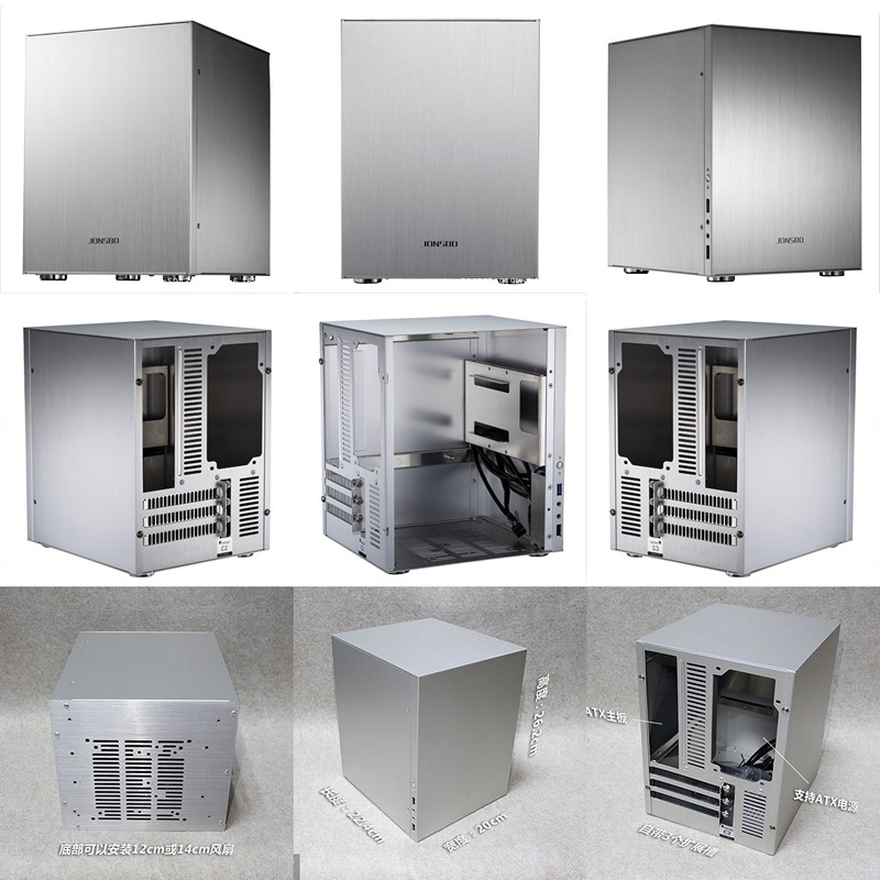 Case JONSBO C2