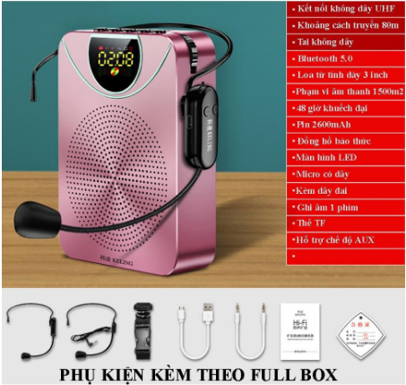 Máy trợ giảng See Me Here T200
