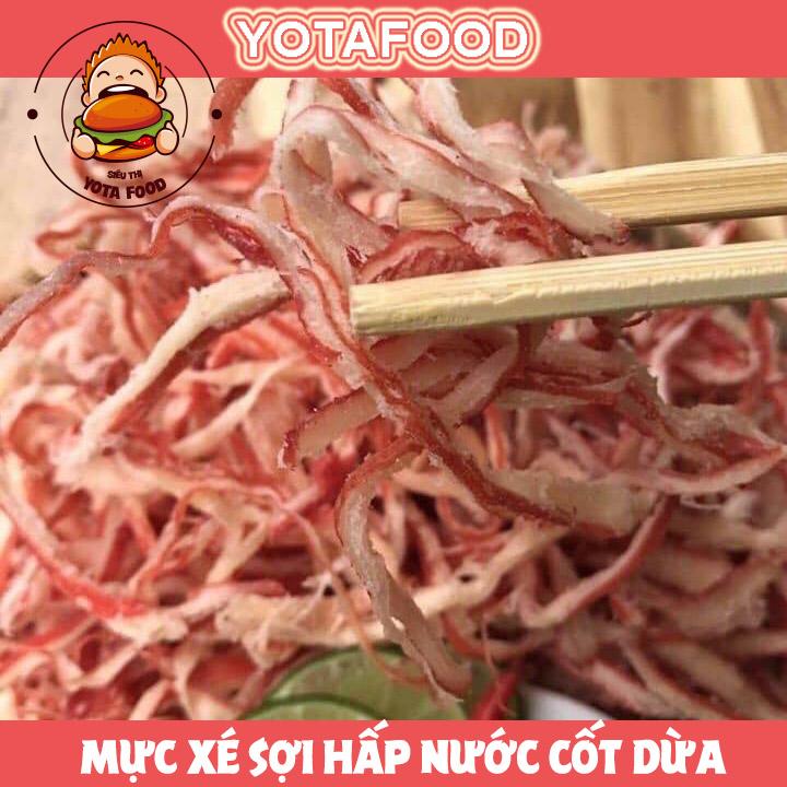 Mực Xé Sợi Hấp Cốt Dừa 300g