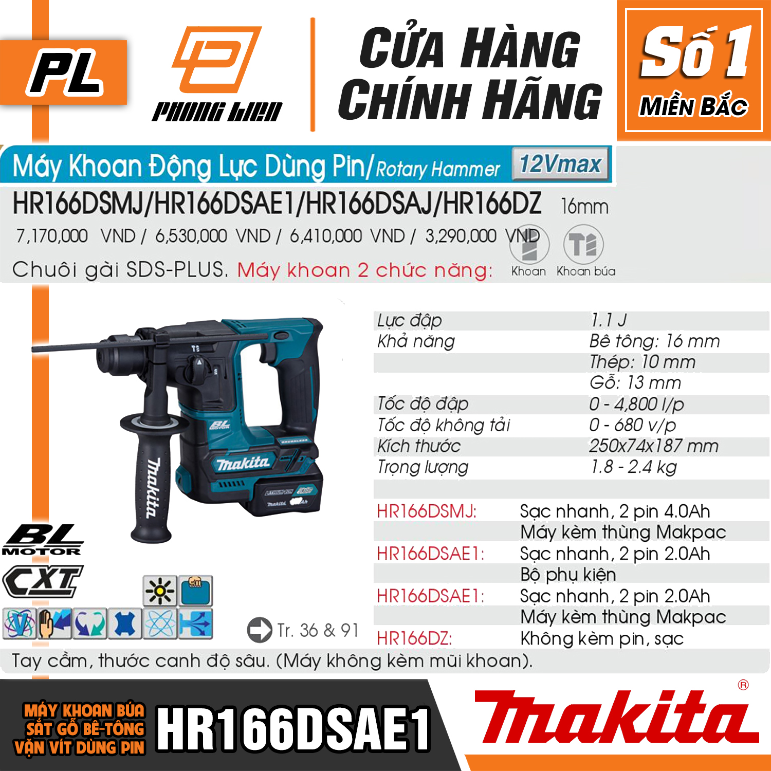 MÁY KHOAN MAKITA HR166DSAE1