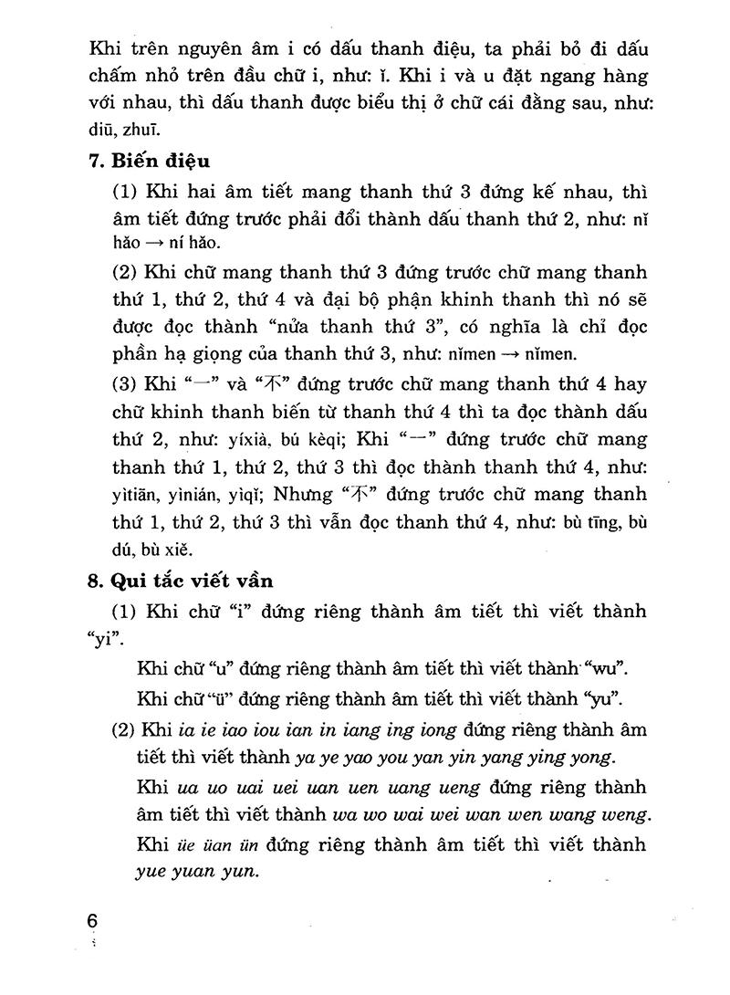 Văn Phạm Tiếng Hoa