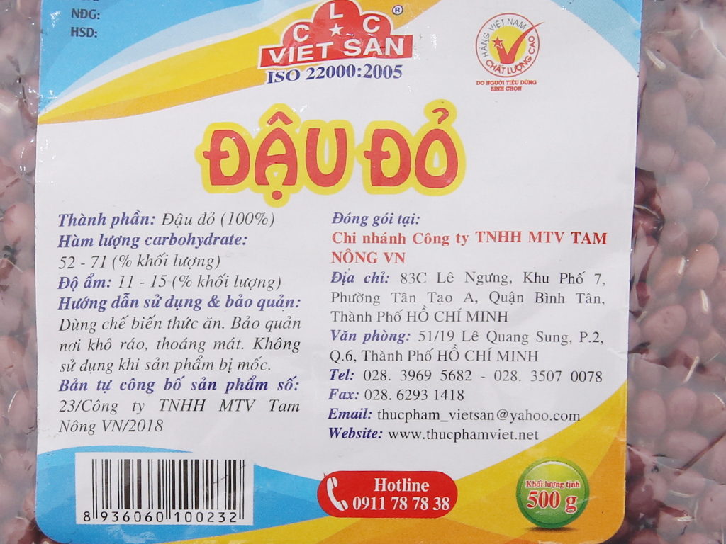 500G ĐẬU ĐỎ VIỆT SAN