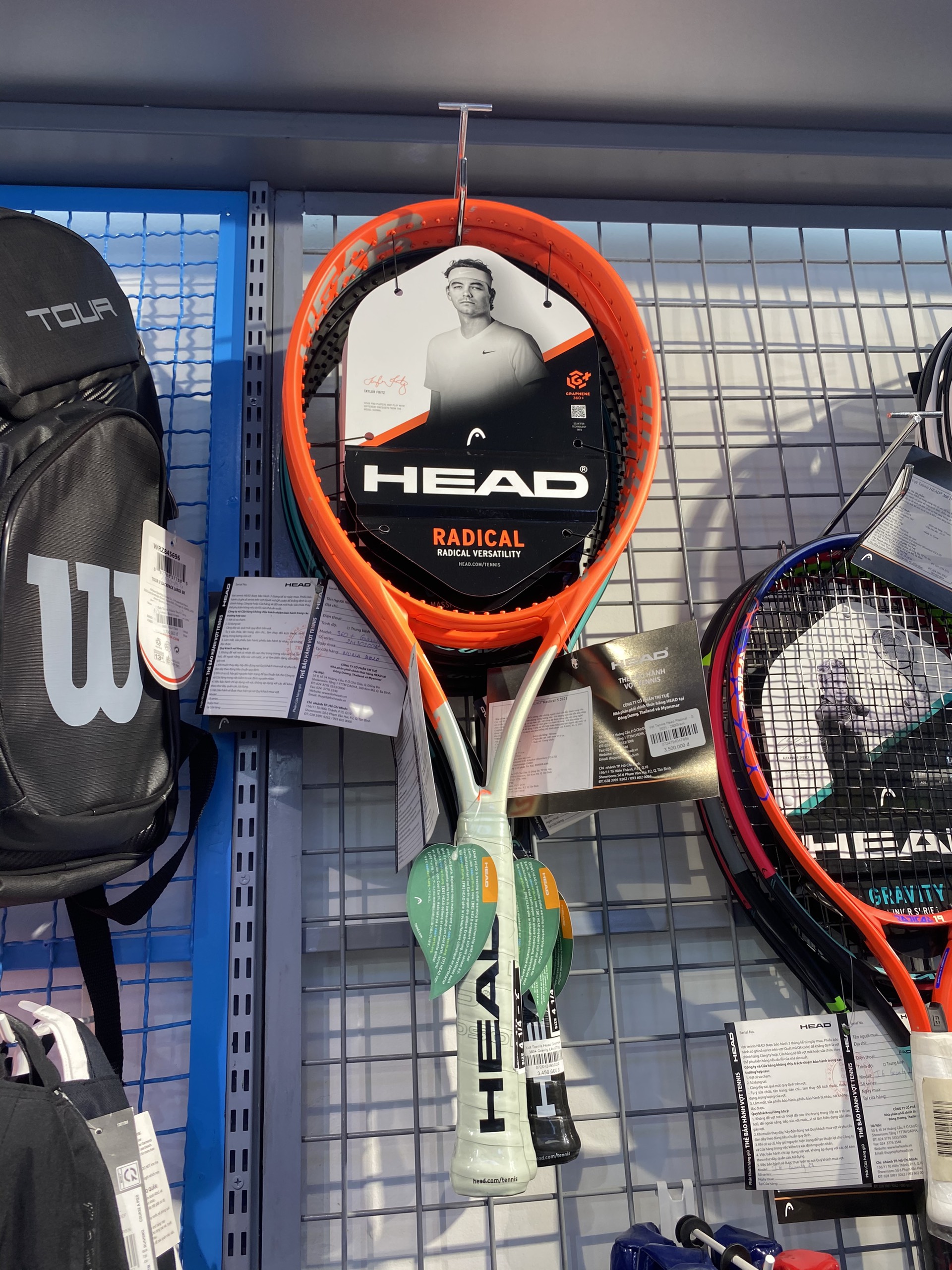 VỢT TENNIS HEAD RADICAL S