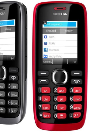 Điện thoại Nokia 112 - 2 sim