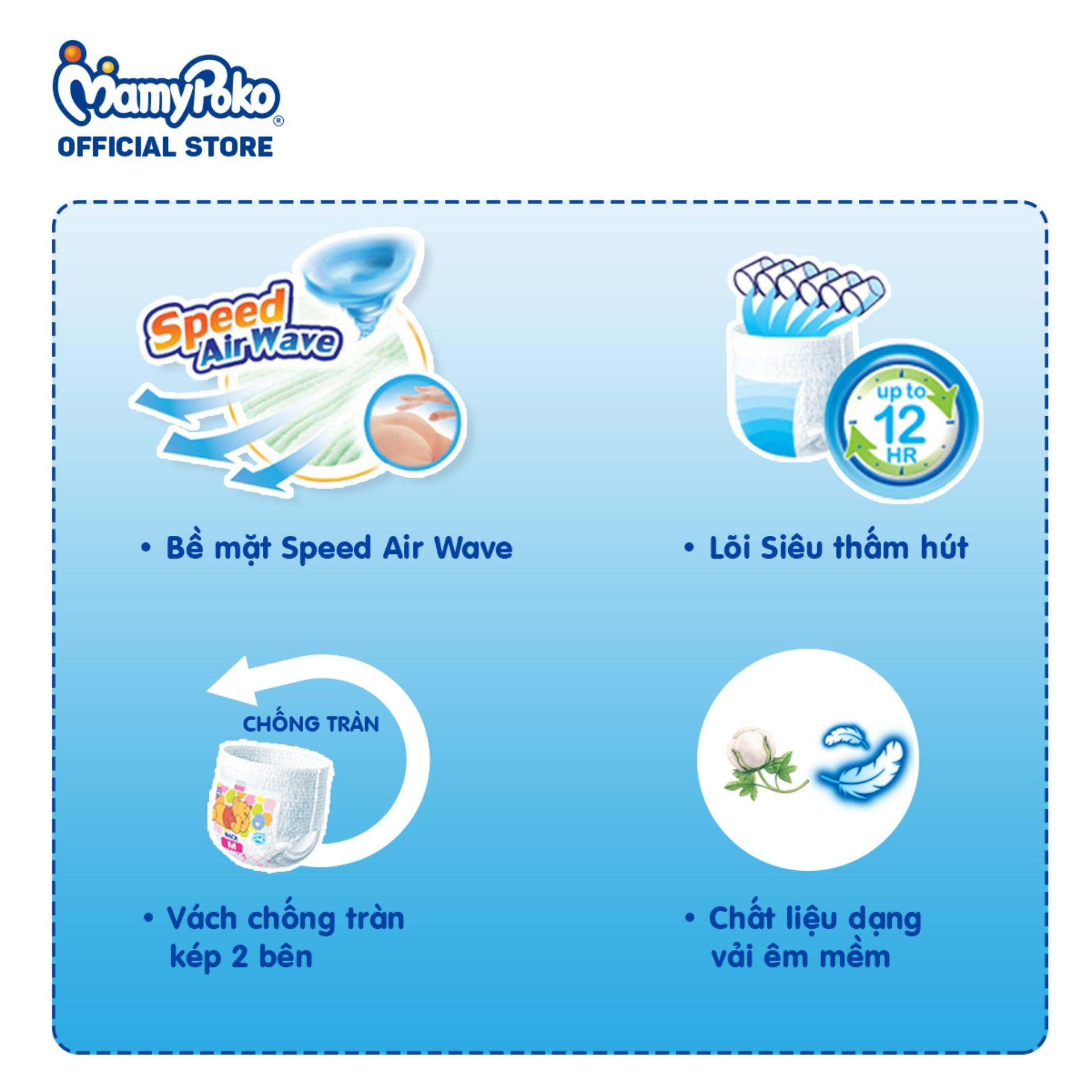 Bộ 2 tã quần MamyPoko Boys size XL 24 miếng