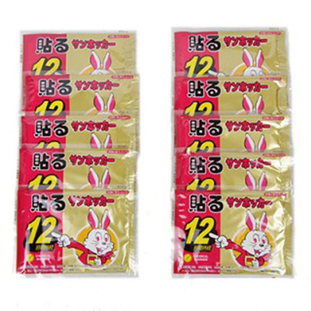 Miếng dán giữ nhiệt con Thỏ (10 miếng)