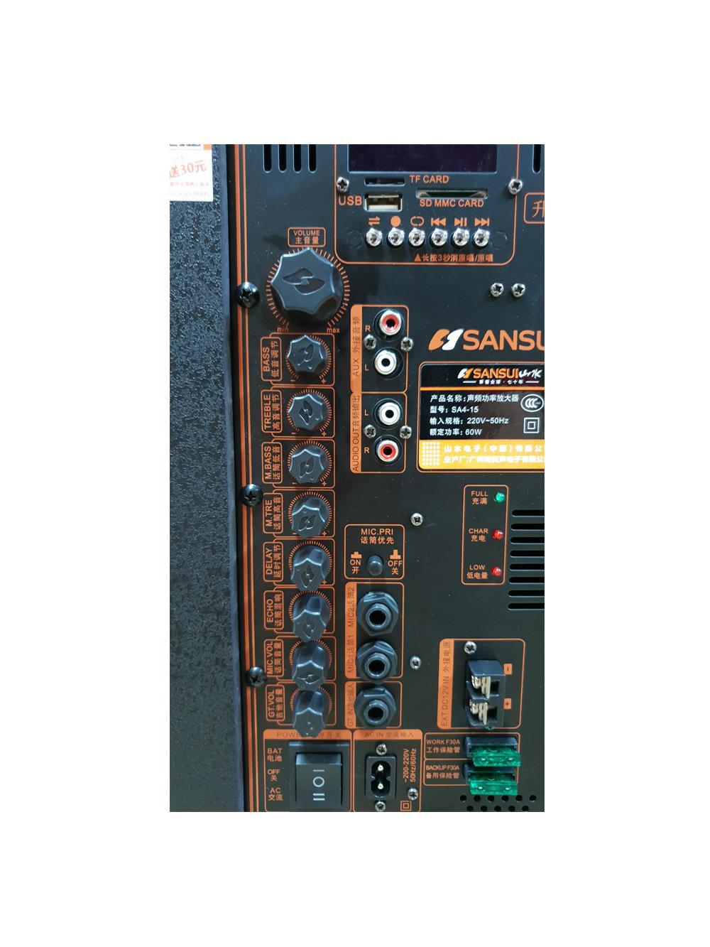 Loa Kéo Di Động Sansui Sa4-15