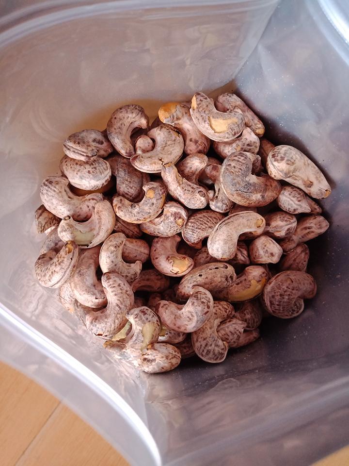 Hạt điều rang muối Bình Phước 2KG