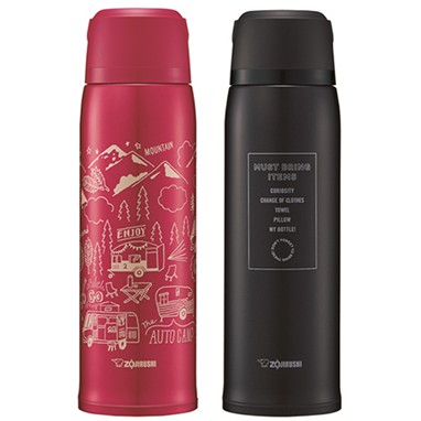 BÌNH GIỮ NHIỆT ZOJIRUSHI SJ-JS10