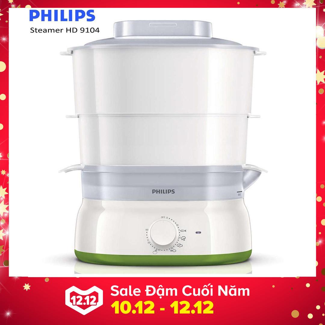 NỒI HẤP PHILIPS HD9104 5L 2 tầng