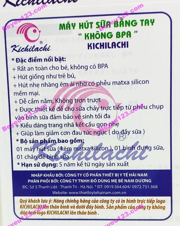 Máy hút sữa Pigeon bằng tay