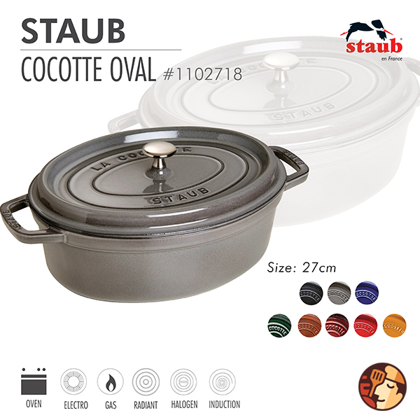 Nồi gang Staub oval Đỏ Cherry 27cm