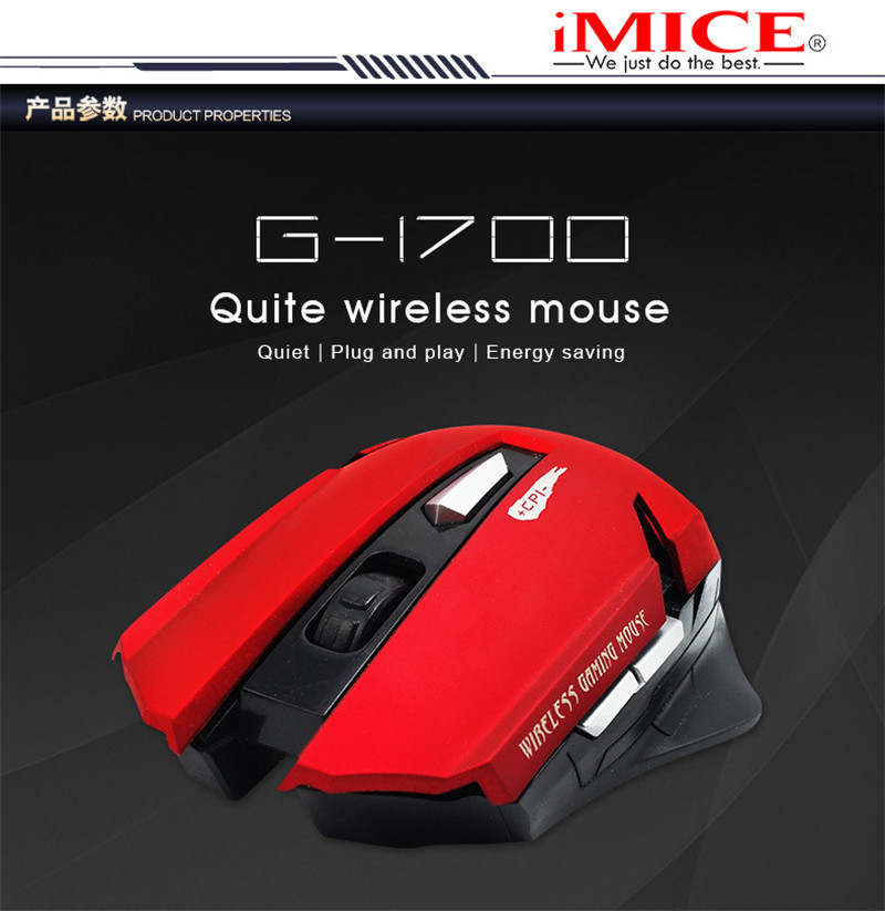 Chuột FREEWOLF G502
