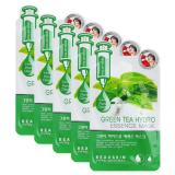Mặt nạ trà xanh Beauskin Green Tea Hydro Essence Mask