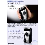 MÁY CẠO RÂU PANASONIC ES- RP30