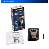 MÁY CẠO RÂU PANASONIC ES- RP30