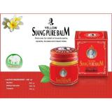 Dầu Cù Là Ông Già Siang Pure Balm