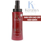 Dầu gội thảo dược Kerasys Oriental Premium Shampoo